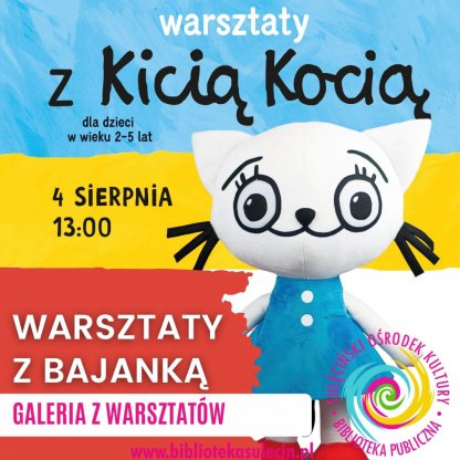 Kicia Kocia w Sulęcinie!